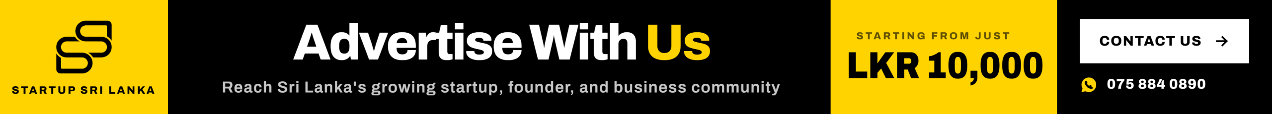 Sponsor Ad