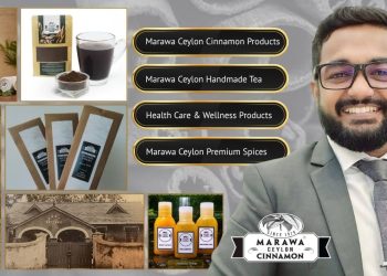 Marawa Ceylon Cinnamon: A Century-Old Legacy Reimagined for Today
